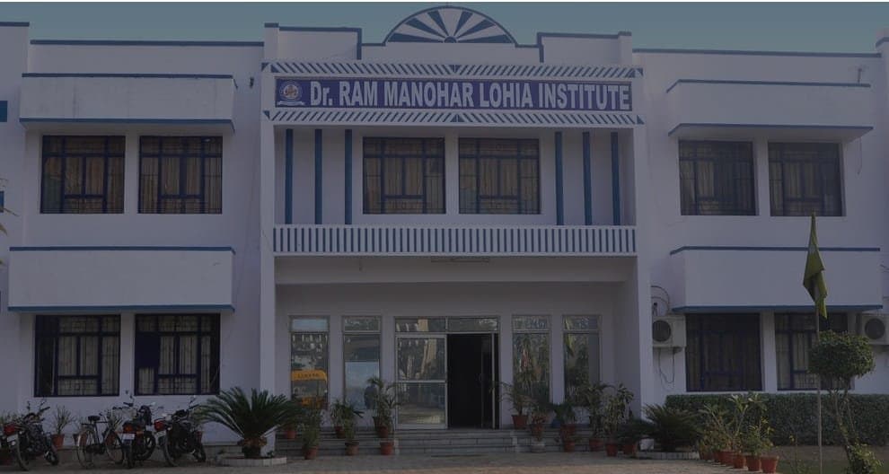 DRML Degree College Ghaziabad-gallery-image-3