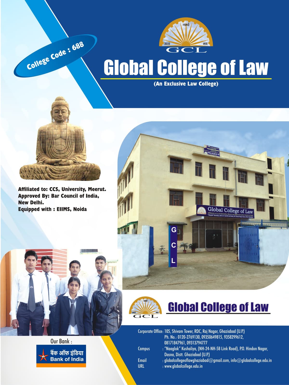 GCL Ghaziabad-gallery-image-4