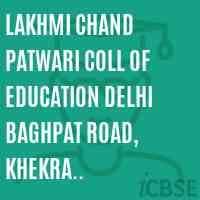 Lakhmi Chand Patwari College of Education-image