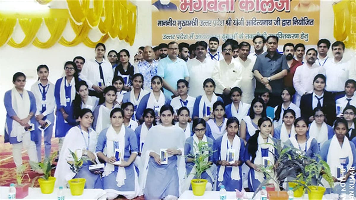 BCL Meerut-gallery-image-4