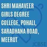 Shree Mahaveer Girls Degree College-image