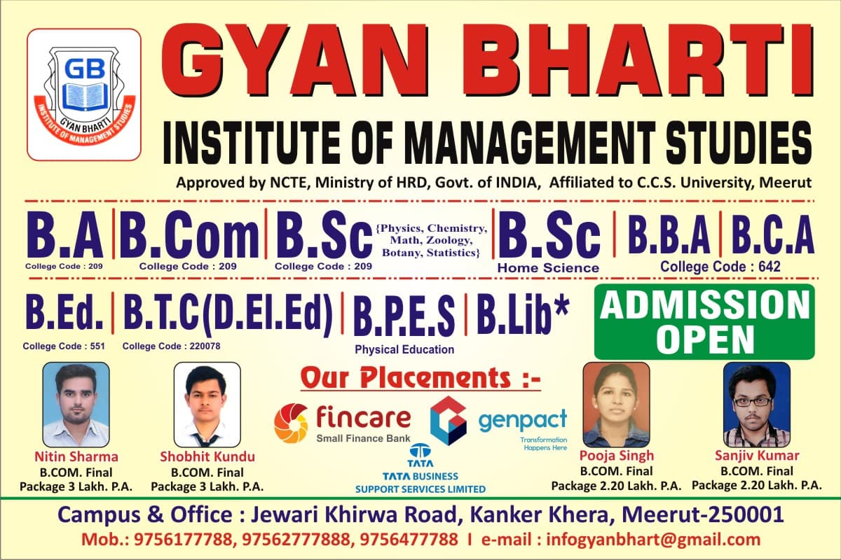 GBIMS Meerut-image