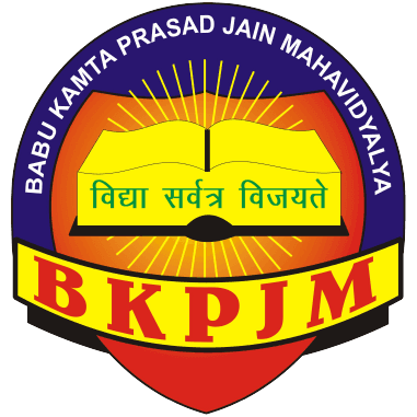 Babu Kamta Prasad Jain Mahavidyalaya-image