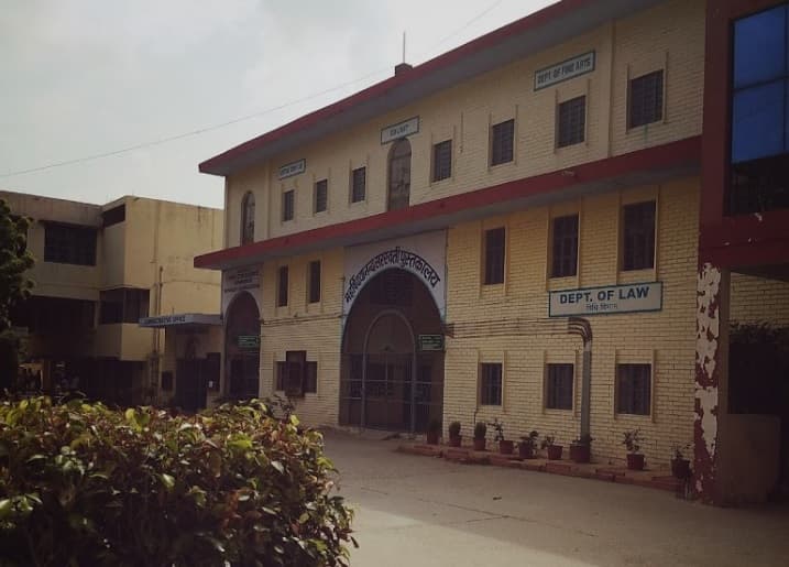 DAV College Muzaffarnagar-gallery-image-4