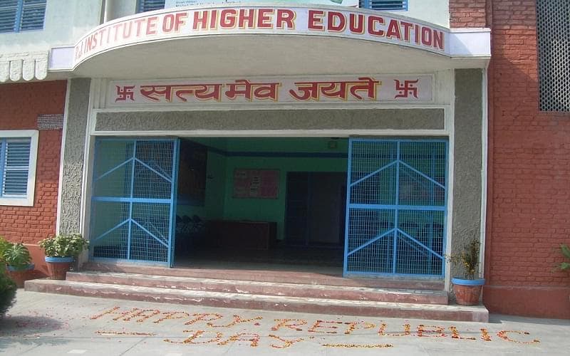 R.J. Institute of Higher Education-image