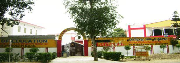 DPMIE Meerut-gallery-image-2