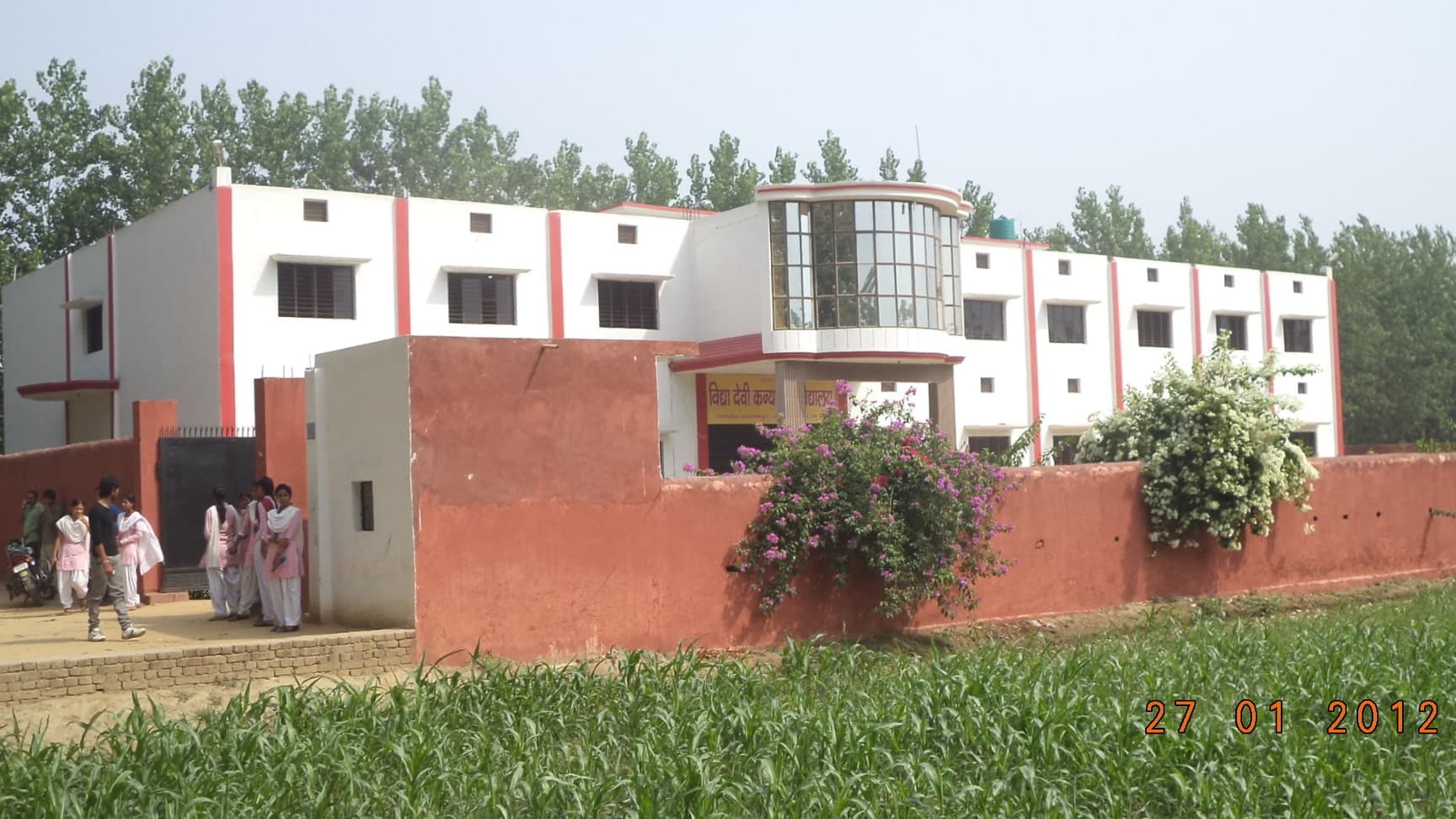 Vidya Devi Kanya Mahavidyalaya-image