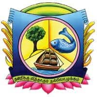 Virudhunagar Hindu Nadars Senthikumara Nadar College-image