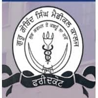 Guru Gobind Singh Medical College & Hospital-image