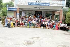 Khalsa College, Hoshiarpur-gallery-image-3