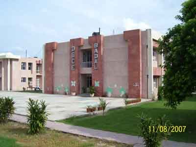 DGCE Sri Muktsar Sahib-gallery-image-0