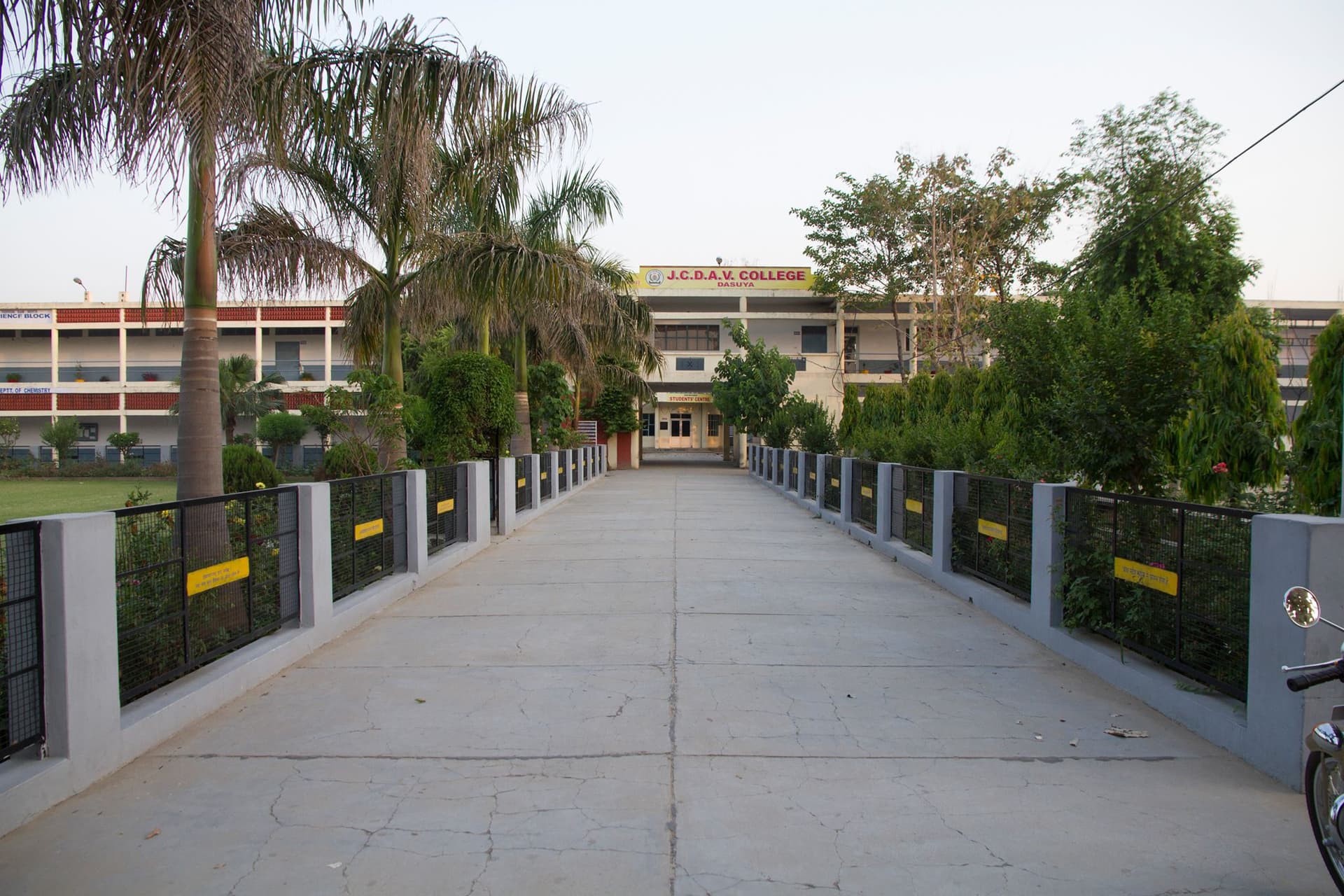 Jagdish Chandra DAV College-image