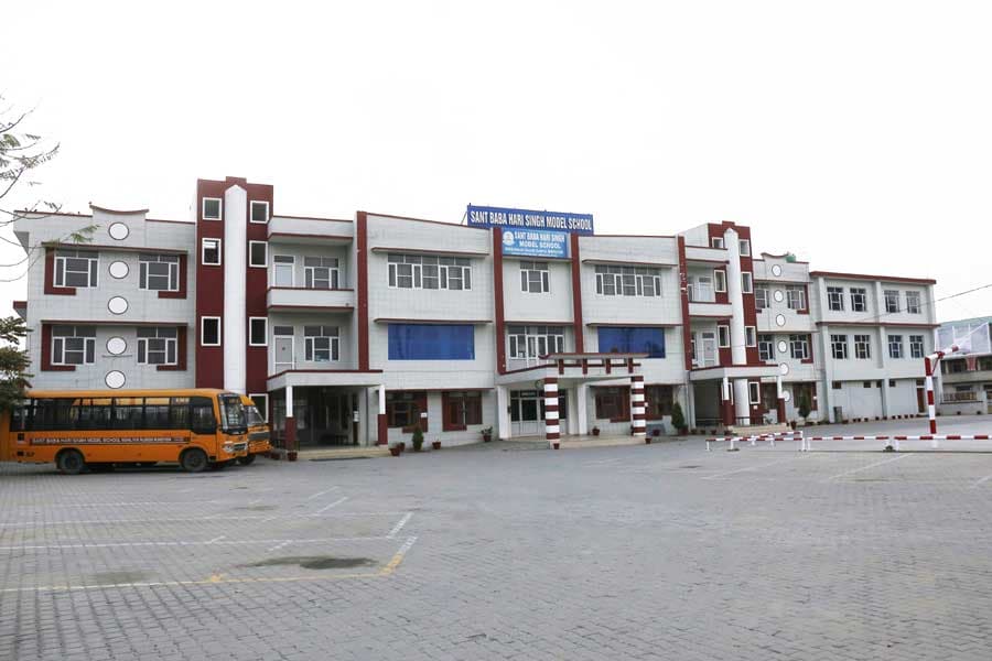 Sant Baba Hari Singh Memorial Khalsa College of Education-image