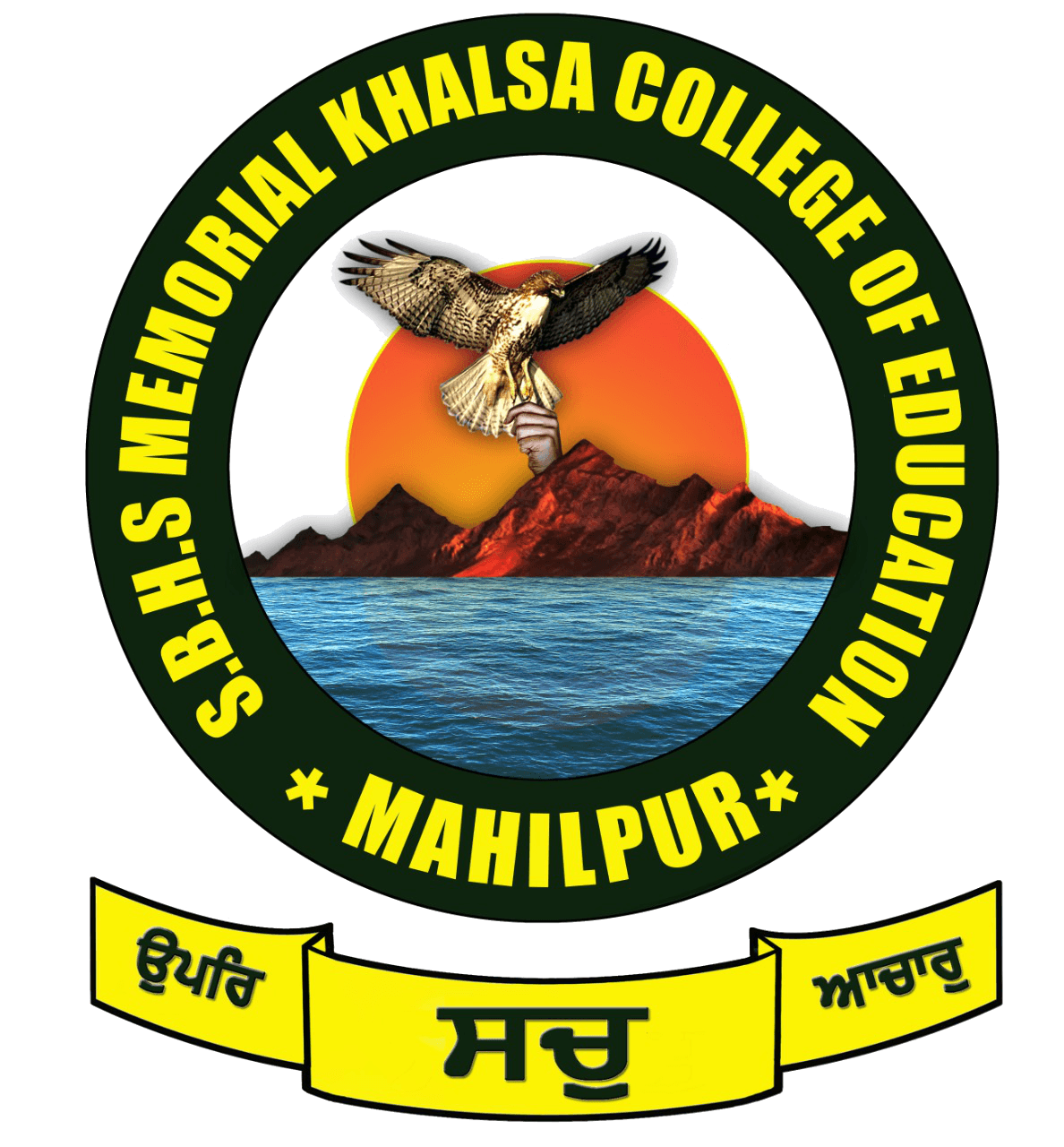 Sant Baba Hari Singh Memorial Khalsa College of Education-image