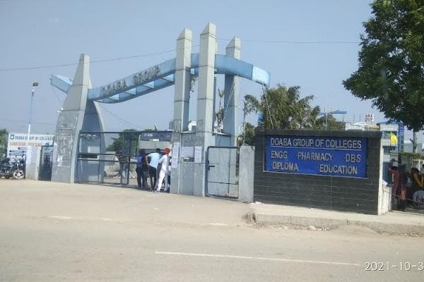 DIET Mohali-gallery-image-0