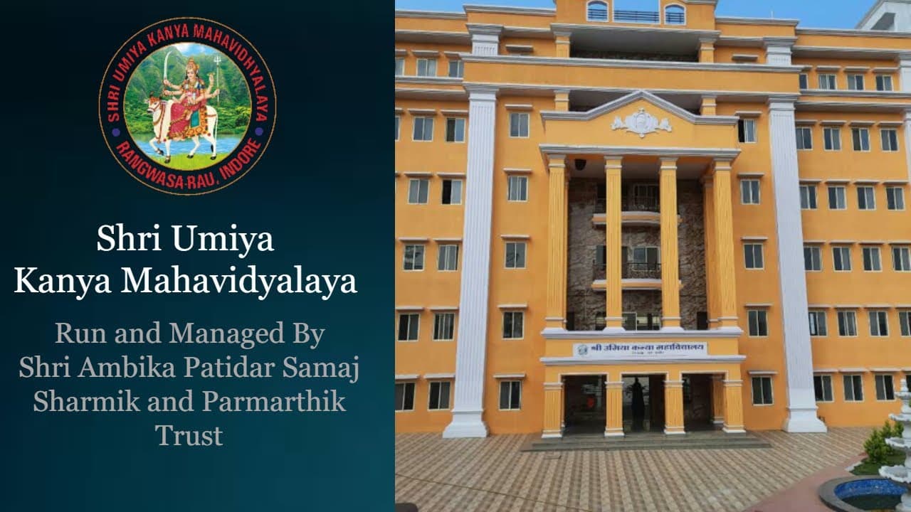 Shri Umiya Kanya Mahavidyalaya-image