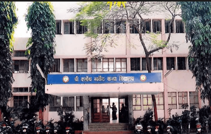 Shri Cloth Market Kanya Vanijya Mahavidyalaya-image