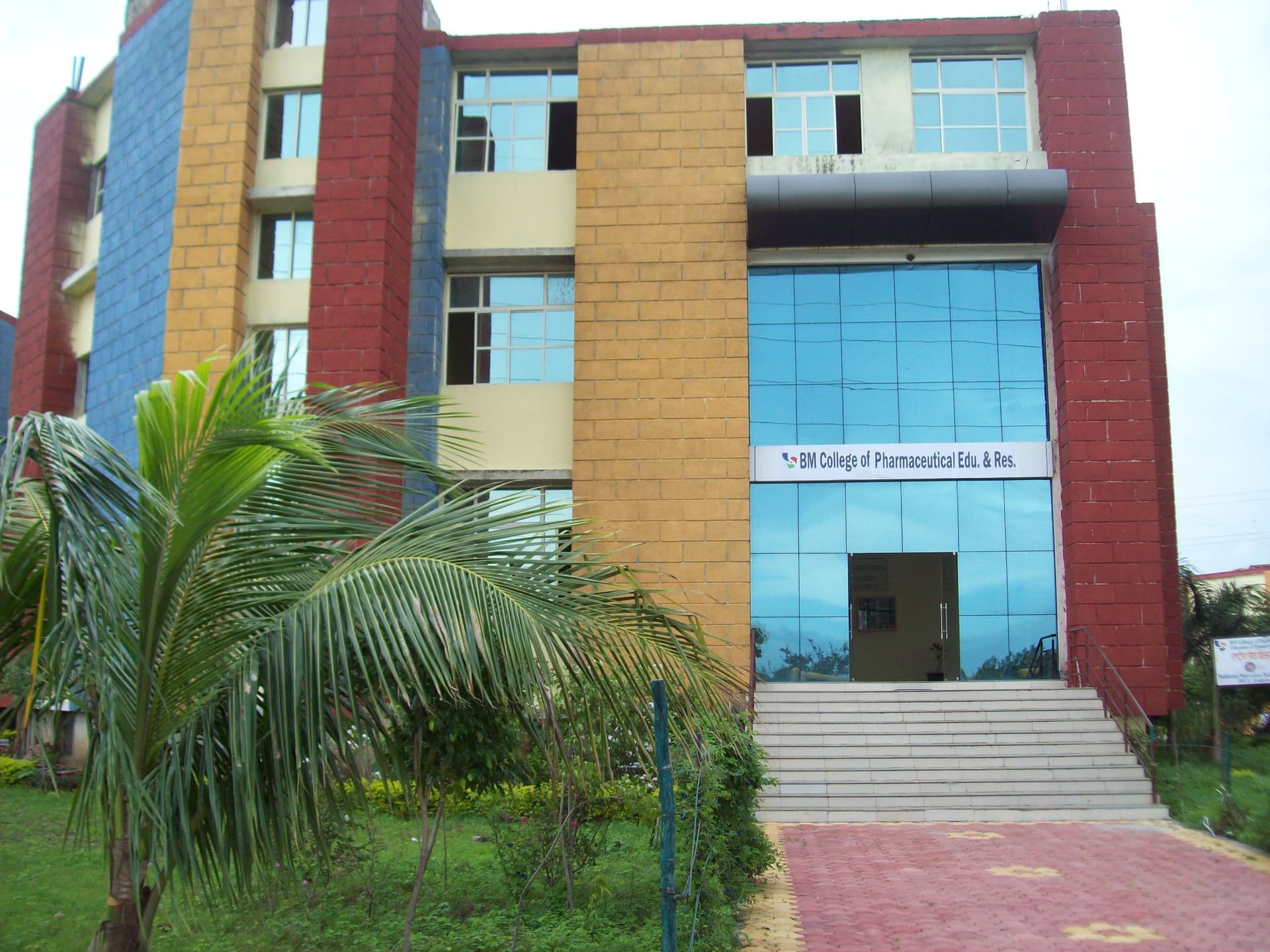 B.M. College of Technology-image