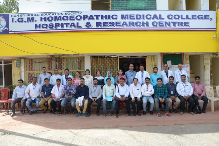 Indira Gandhi Memorial Homoeopathic Medical College-image