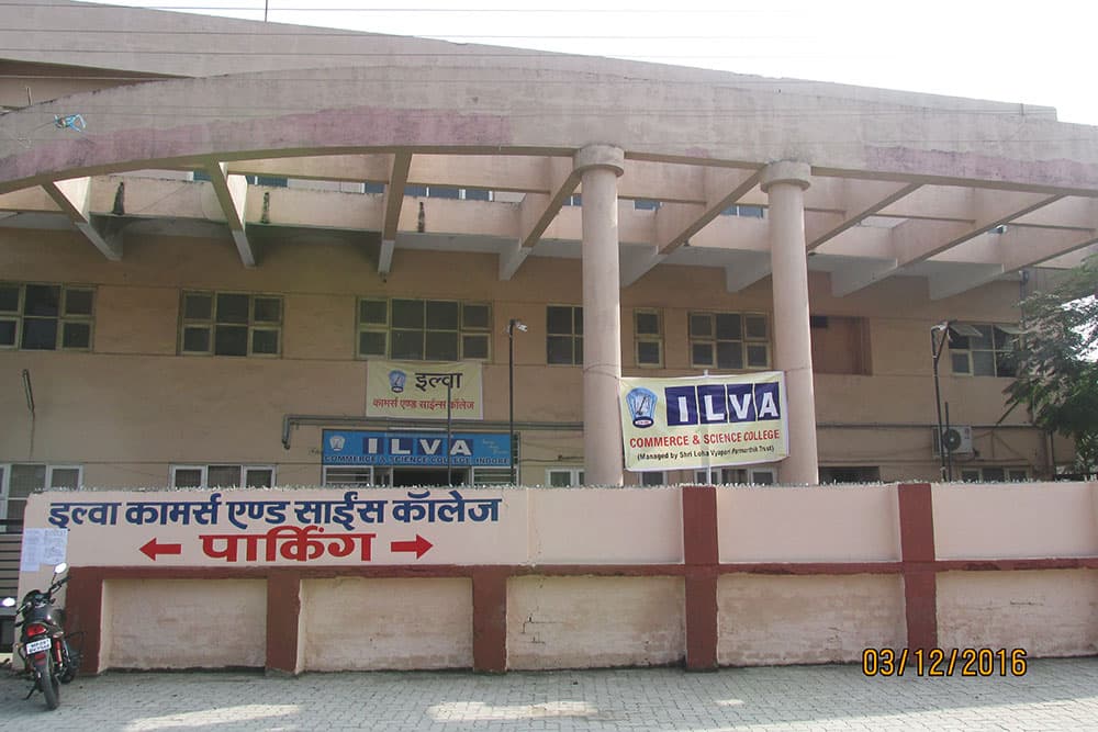 ILVA College Indore-gallery-image-1