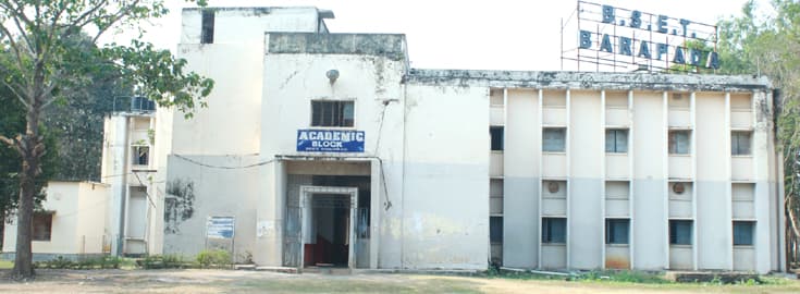 BIET Bhadrak-gallery-image-3