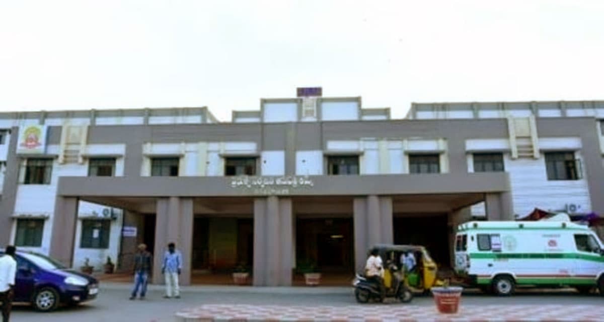 Rajiv Gandhi Institute of Medical Sciences, Ongole-image
