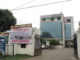 Dr. Jai Parkash Sharma Memorial School & College of Nursing-image