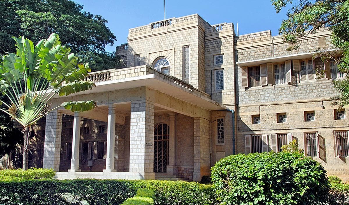 NIMHANS-gallery-image-3