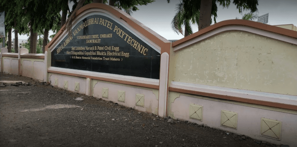 Bhulabhai Vanmalibhai Patel Institute Of Commerce, Uka Tarsadia University-gallery-image-3