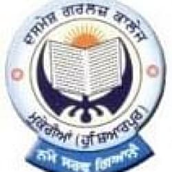 Dasmesh Girls College-image
