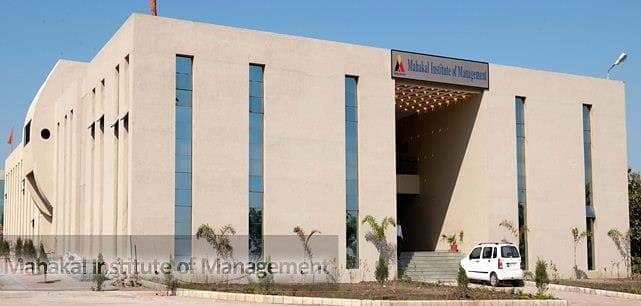 Mahakal Institute of Management-image