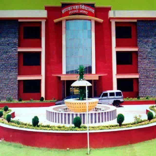 Sharda Mahavidyalaya-image