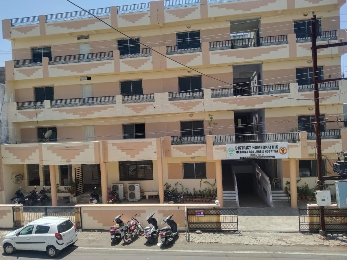 DHMC Ratlam-gallery-image-1