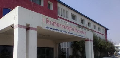 Pt. Dr. Shiv Shaktilal Sharma Ayurved Medical College-gallery-image-1