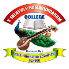 Tellakula Jalayya Polisetty Somasundaram College-image