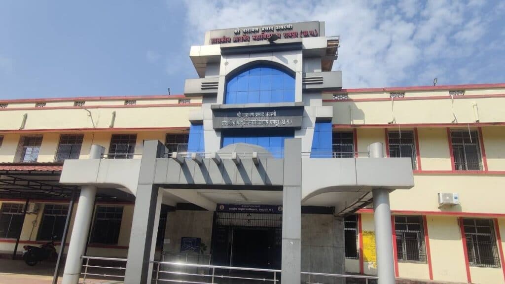 Shri Narayan Prasad Awasthi Government Ayurved College-image