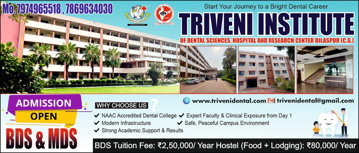 Triveni Dental College Bilaspur-gallery-image-4