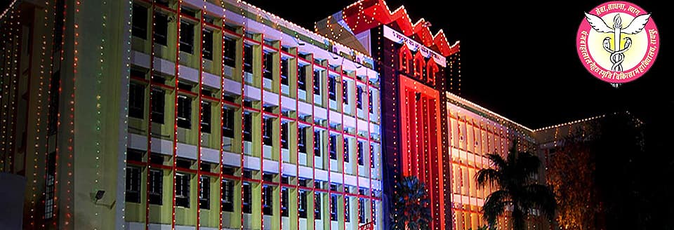 PTJNMC Raipur-gallery-image-4