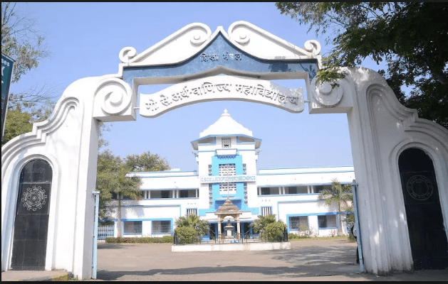 G.S. College-gallery-image-3