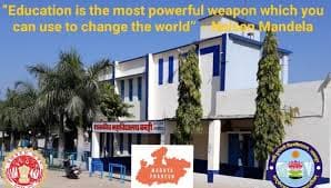 Government Degree College, Barhi-image