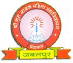 Shri Guru Nanak Mahila Mahavidyalaya-image