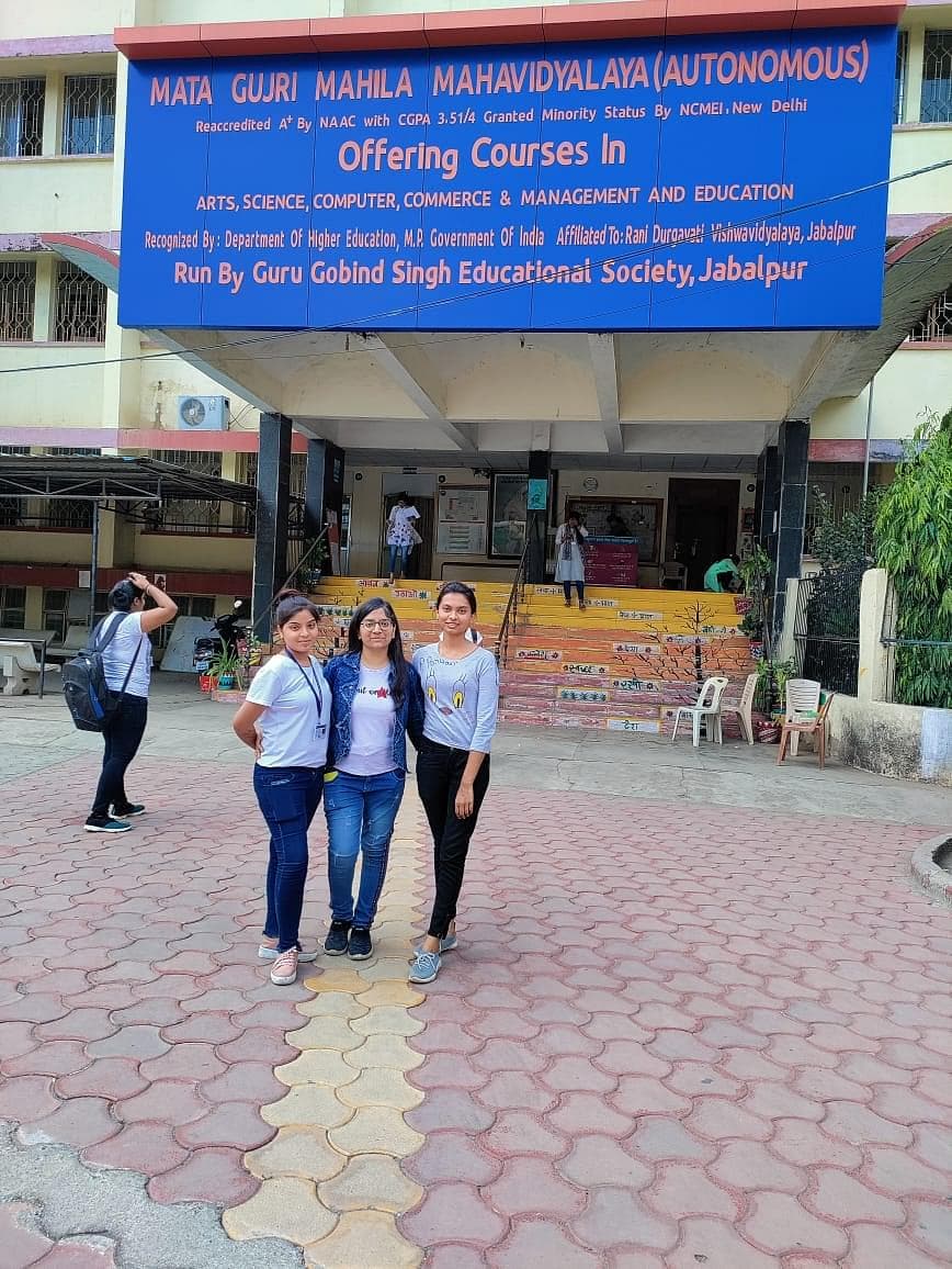 MGMV Jabalpur-gallery-image-2