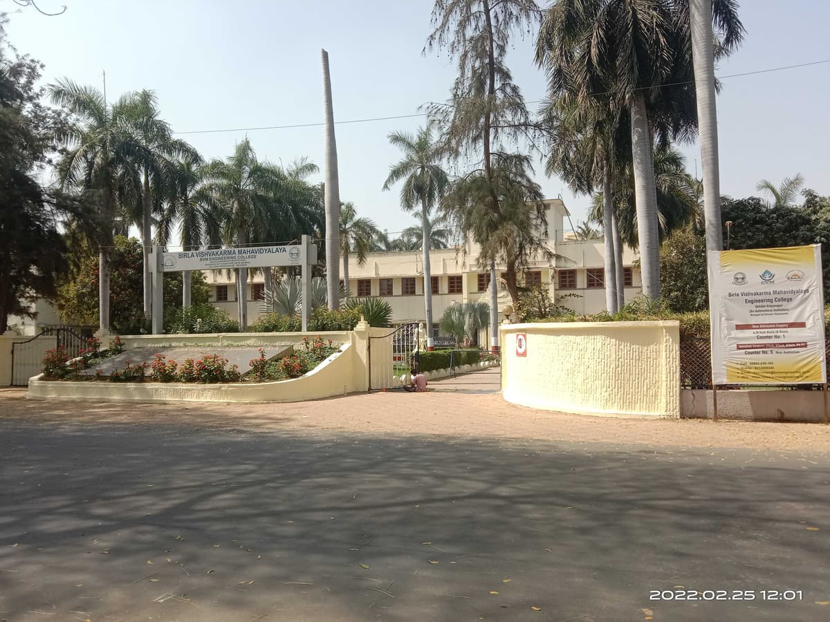 BVM Anand-gallery-image-4