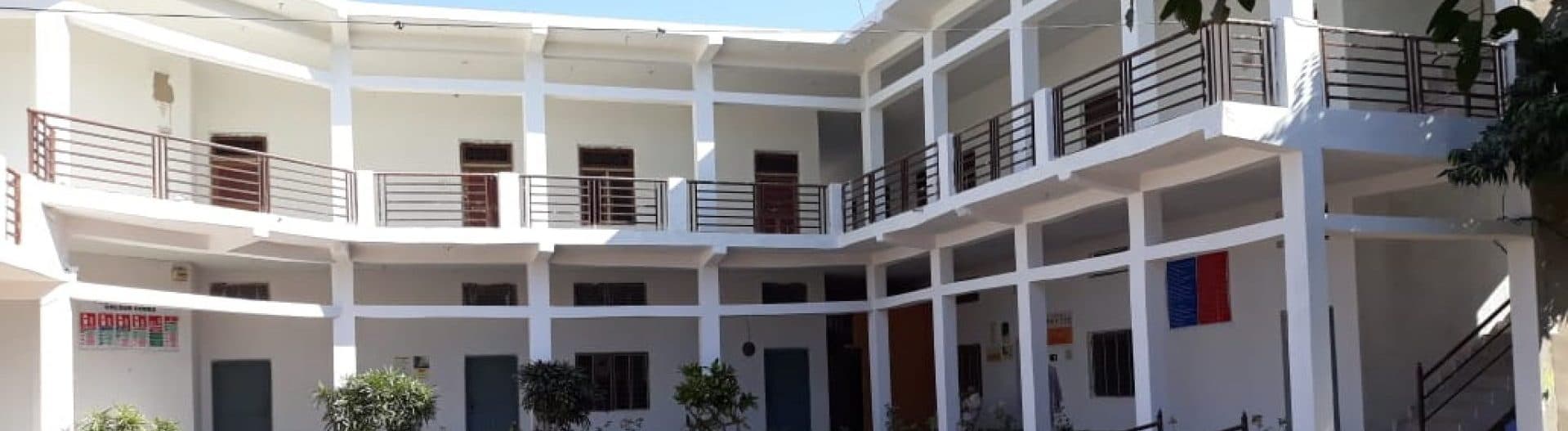 Neel Kanth Shiksha Mahavidyalaya-image