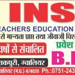 Sun Institute of Teacher Education-image