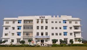 VISM Gwalior-gallery-image-2