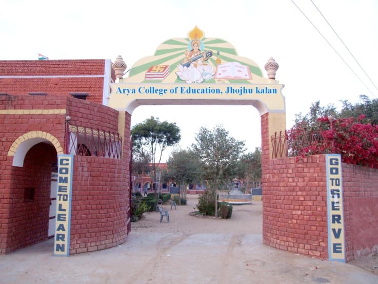 Arya College of Education-gallery-image-1