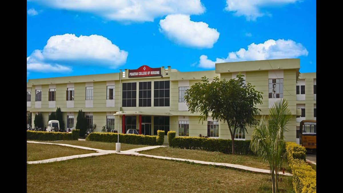 Pragyan College of Nursing-gallery-image-2