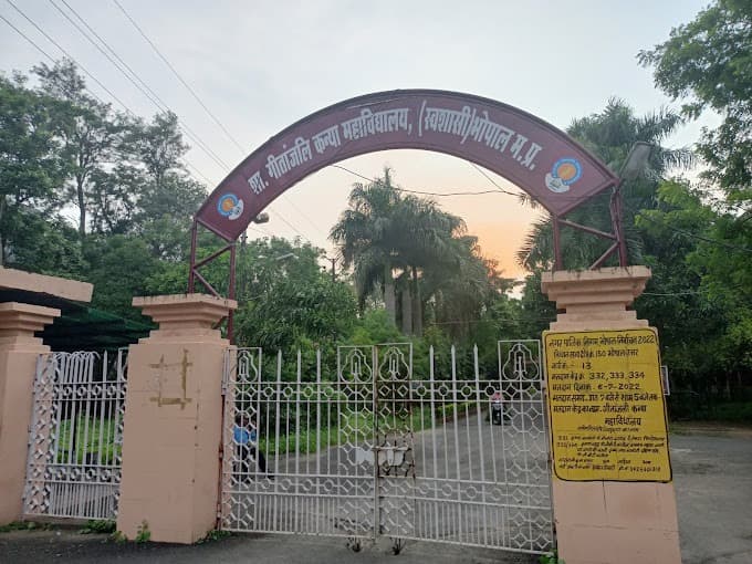 Geetanjali Girls'' College Bhopal-gallery-image-4