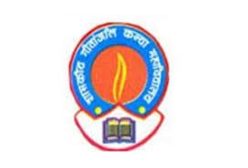 Govt. Geetanjali Girls' P.G. College-image